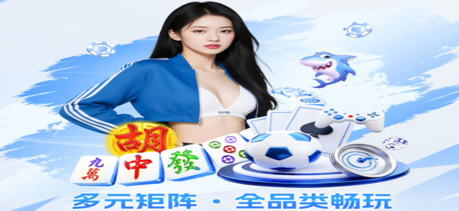 夜跑训练场边等待起跑的跑者